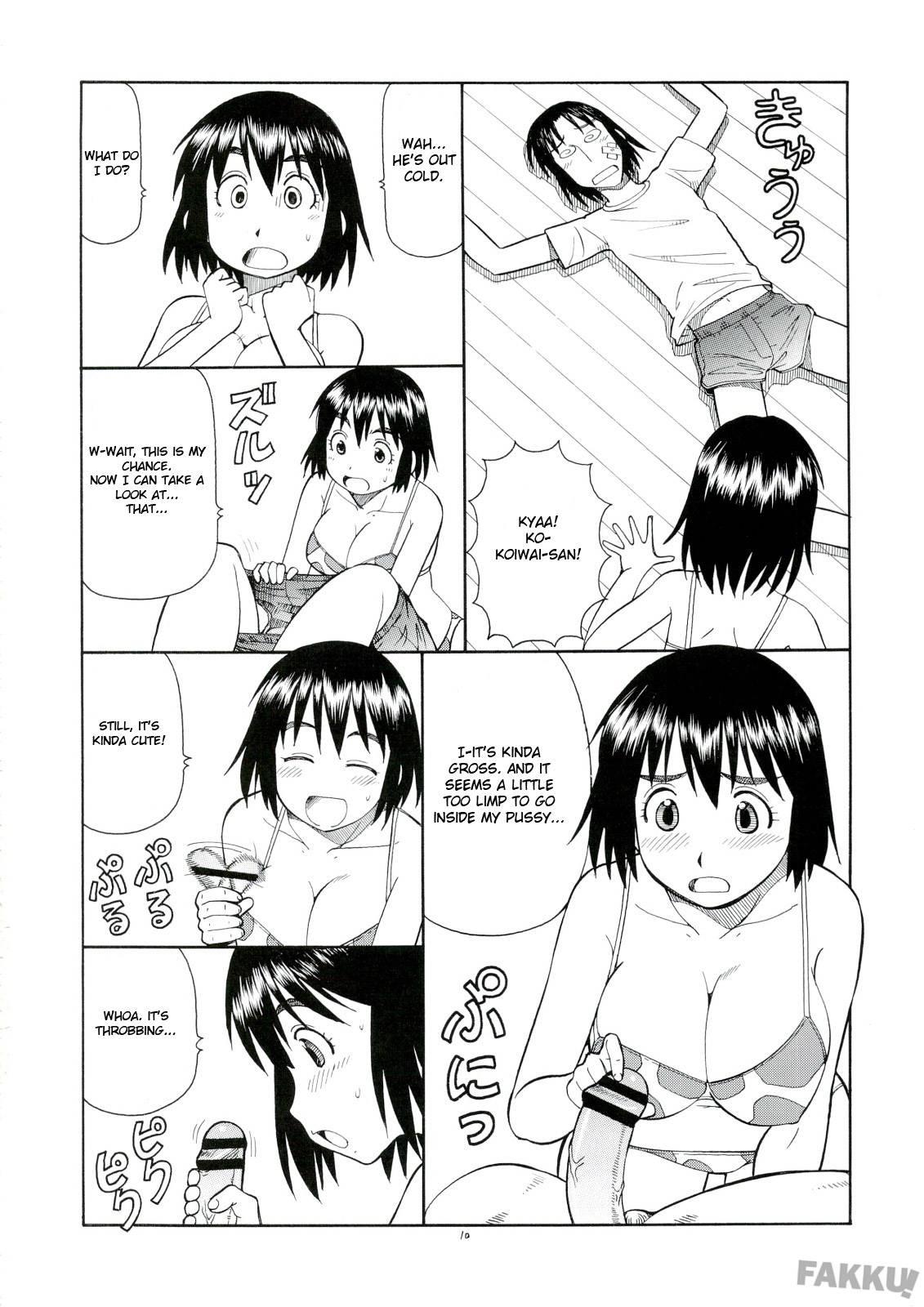 Yotsuba &! Dj - Erobata Fuka Chapter 1000 Page 11